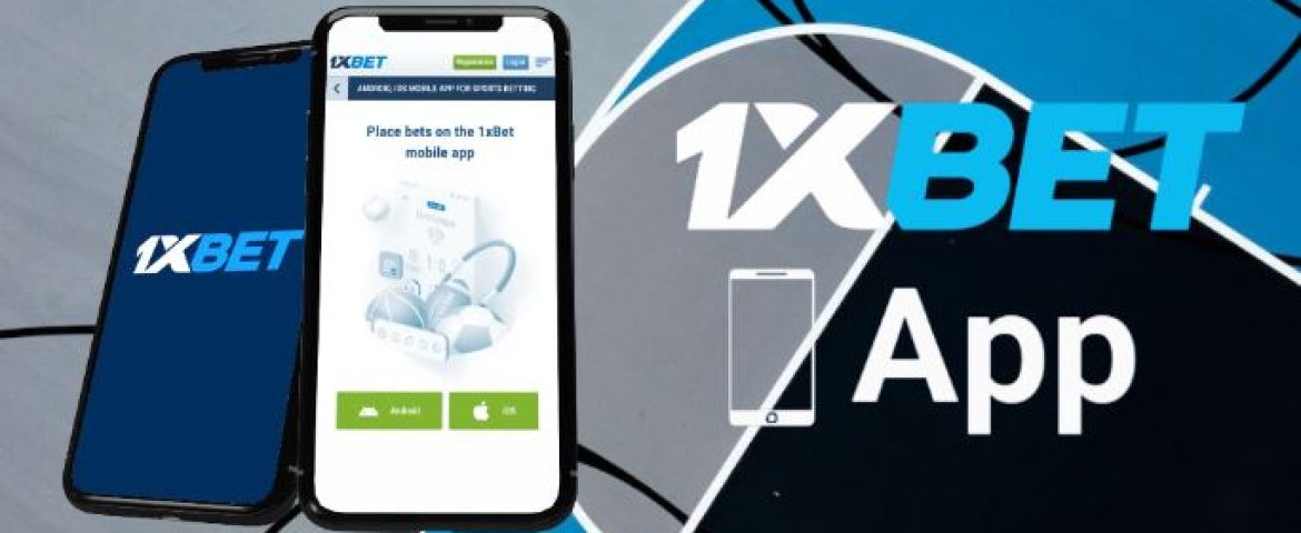application 1xBet